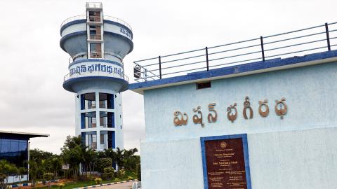 Gajwel Water Grid: Mission Bhagiratha’s Brainchild