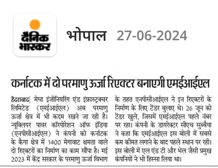 MEIL Wins Landmark EPC Contract from NPCIL