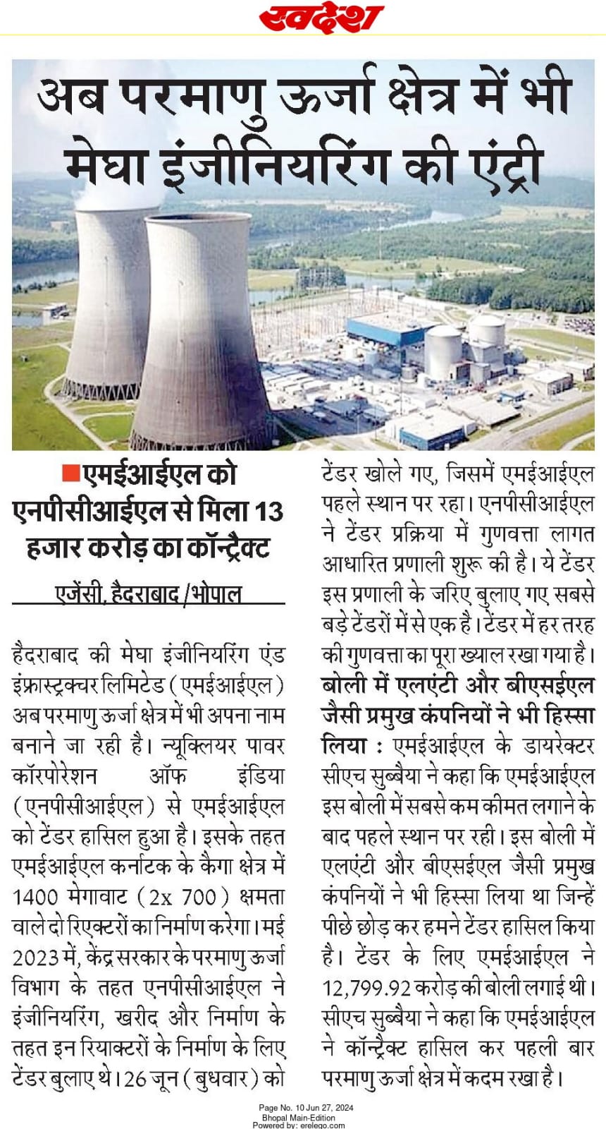 MEIL Wins Landmark EPC Contract from NPCIL