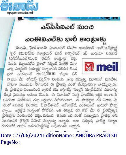 MEIL Wins Landmark EPC Contract from NPCIL