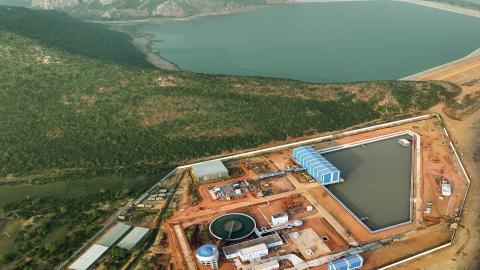 Ganga Jal Aapurti Yojana