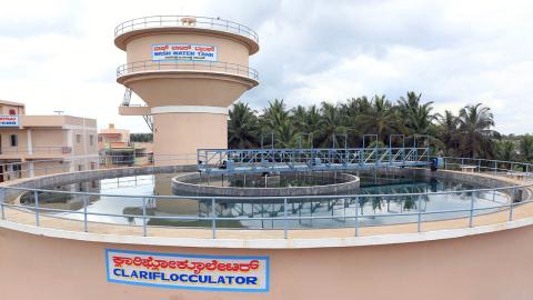 Adichunchanagiri_share