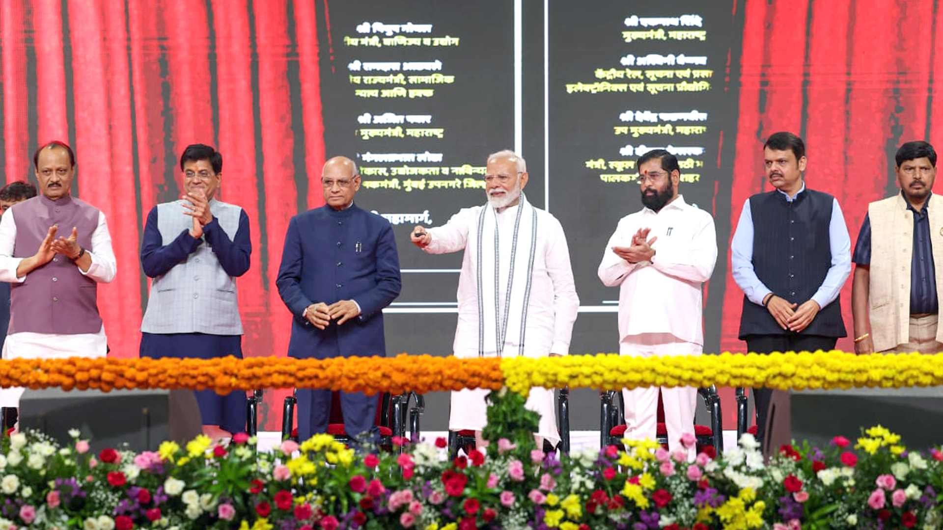 PM Modi Laid Foundation Stone Thane - Borivali Tunnel Project