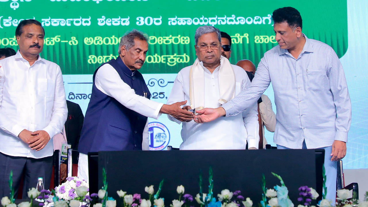 MEIL Delivers Karnataka's Largest KUSUM-C Solar Plant