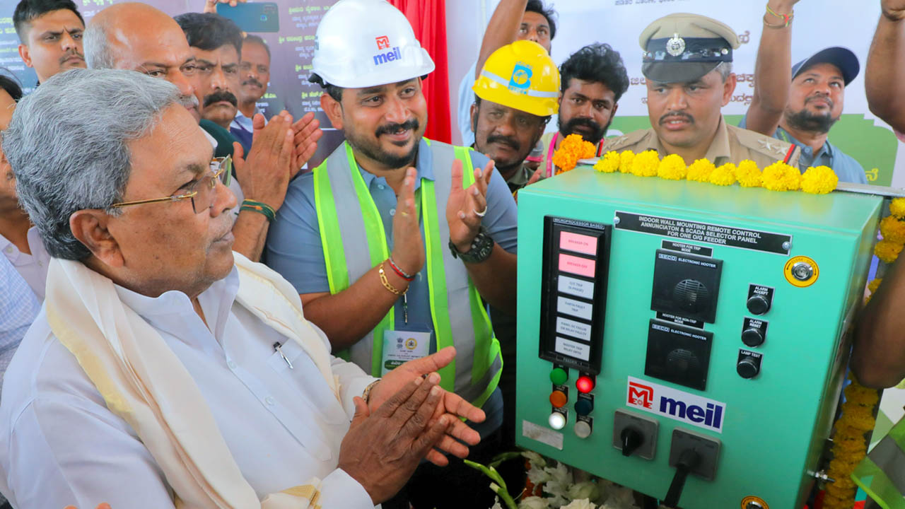 MEIL Delivers Karnataka's Largest KUSUM-C Solar Plant