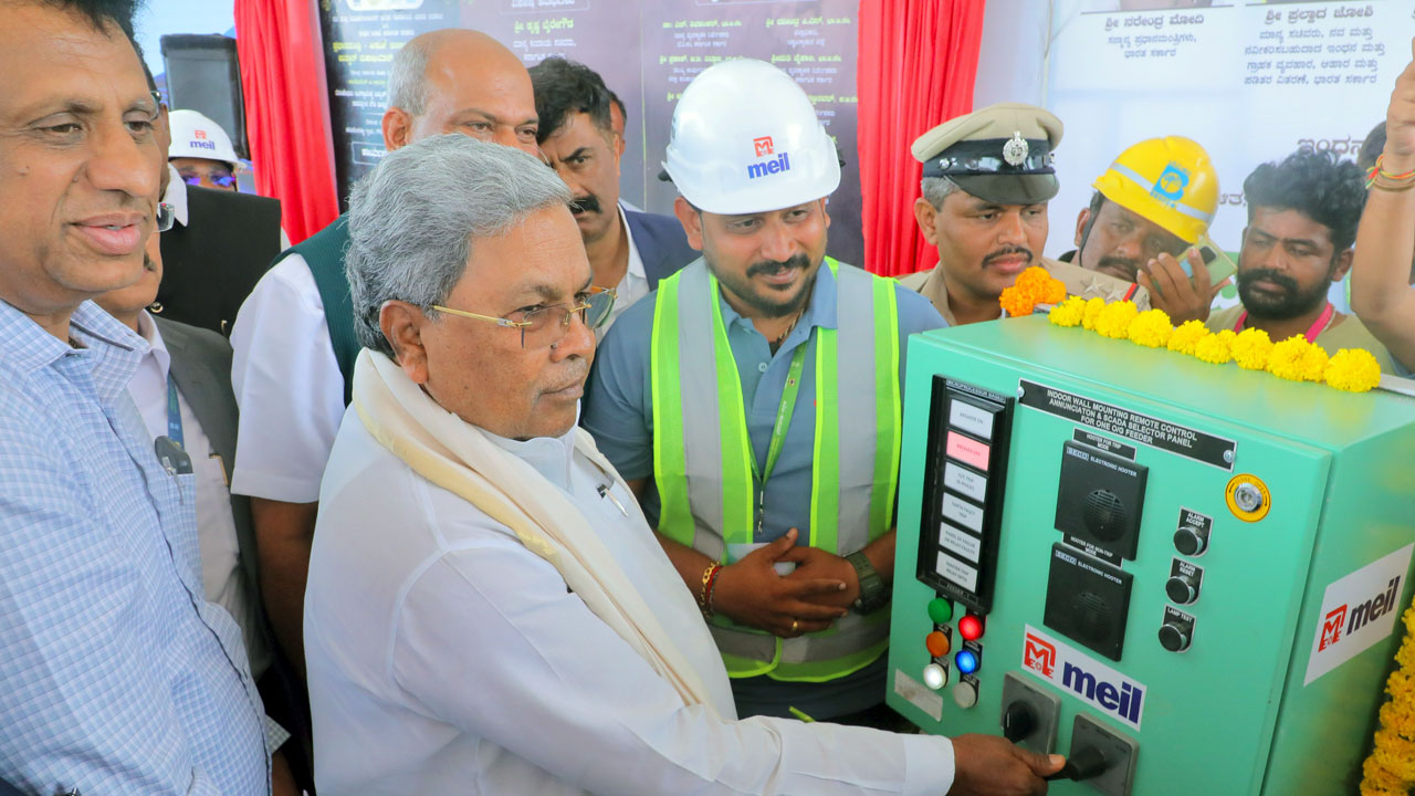MEIL Delivers Karnataka's Largest KUSUM-C Solar Plant