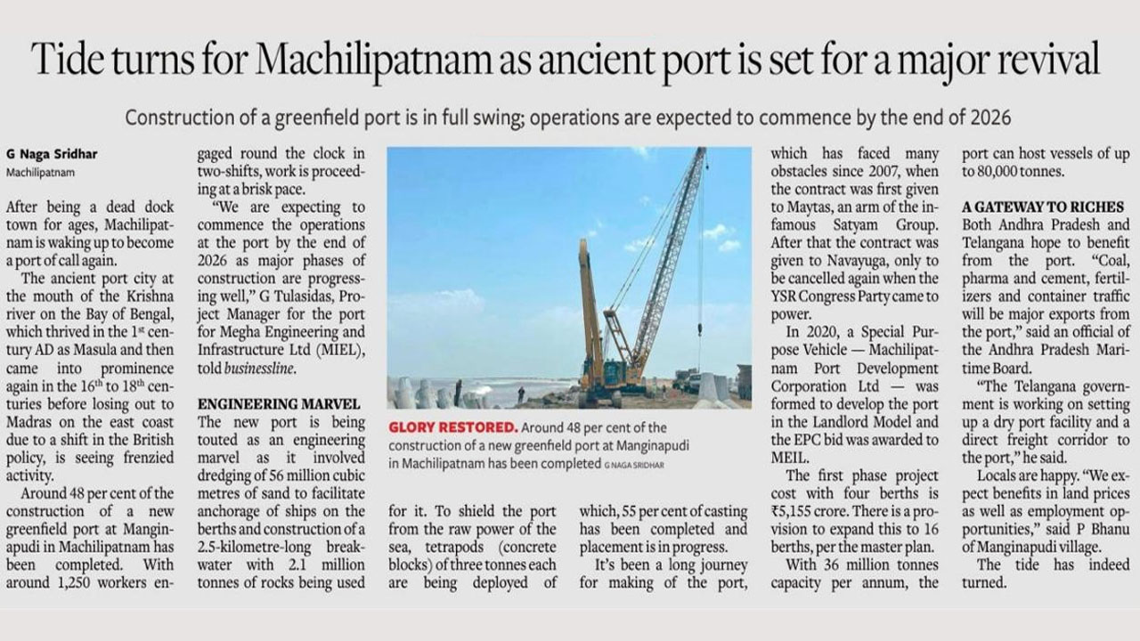 Tide turns for Machilipatnam as ancient port is set for a major revival
